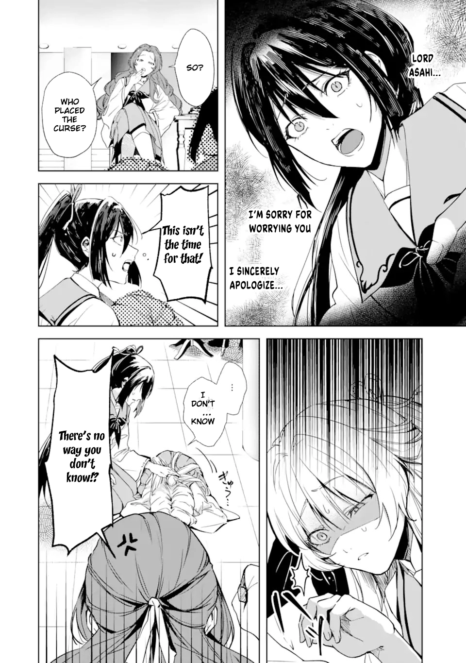 The Dragon’s Bride: Loved as His Fated Mate. Chapter 1 - . Page 28